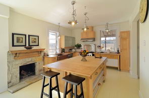 Kitchen - Country homes for sale and luxury real estate including horse farms and property in the Caledon and King City areas near Toronto